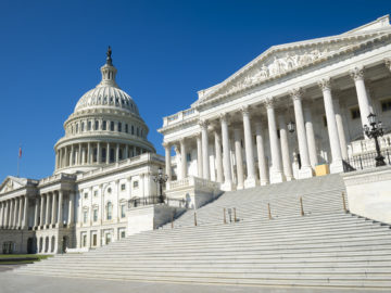 US government building